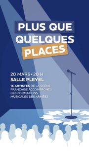 J-1 ⏳
Le suspense est à son comble avant la révélation, demain, de la 3e édition du concert « Sentinelles d’un soir » organisé par le @gouvmiliparis 🎶
@_iam_esmee, @petitk.musique et Jacky Mascarel, qui étaient présents l’année dernière, vous rappellent pourquoi il est si important de prendre part à ce rendez-vous ! ⬆️