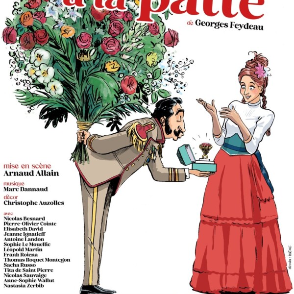 Un fil à la patte
