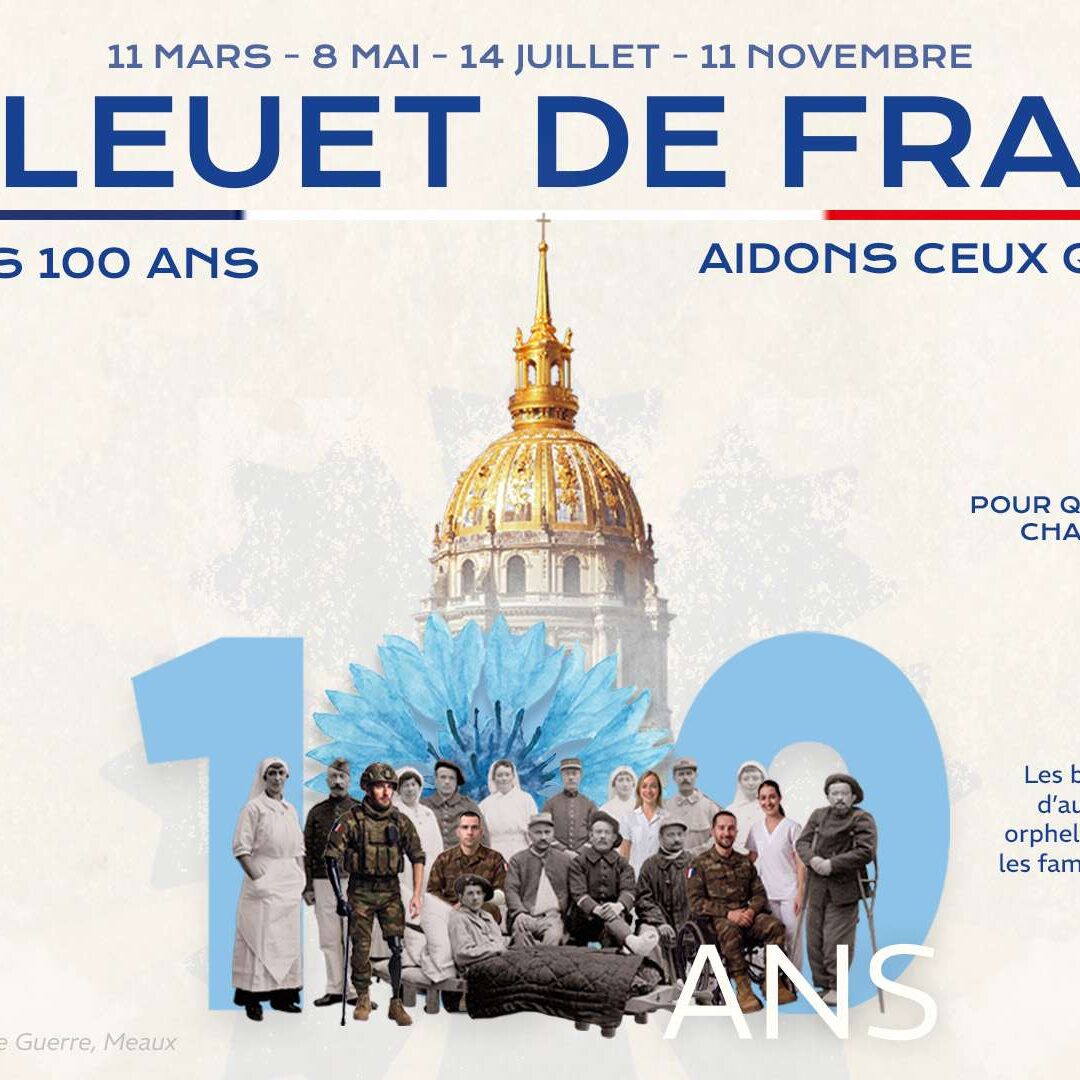 Affiche Centenaire - 1920x1080